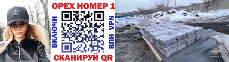 Cocaine Перу  Зверево 