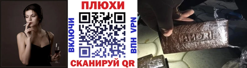 ГАШ хэш  MEGA ССЫЛКА  Зверево  купить  цена 