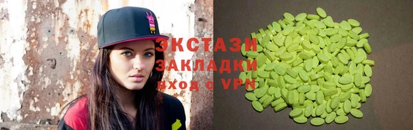 первитин Дмитриев