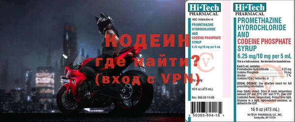 эйфоретик Дмитровск