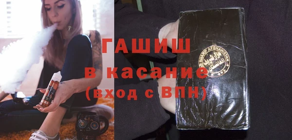 первитин Дмитриев