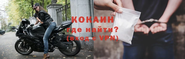 дурь Дмитров