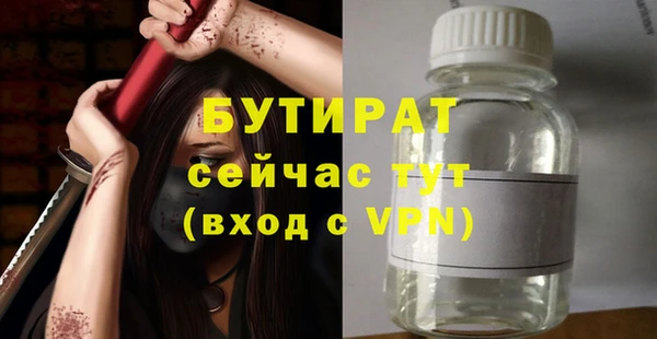 первитин Дмитриев