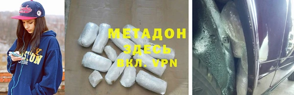 дурь Дмитров