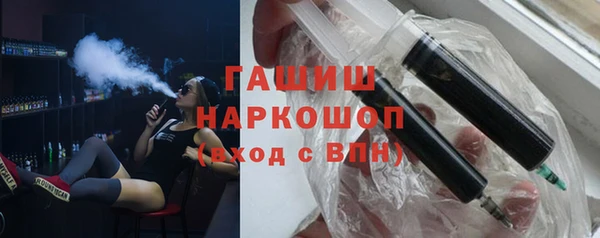 apvp Тихвин
