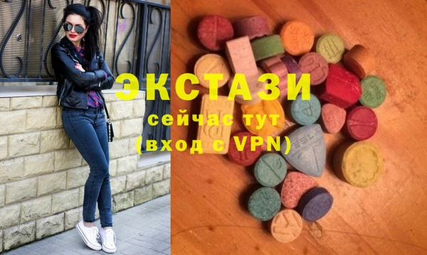дурь Дмитров