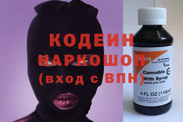 дурь Дмитров