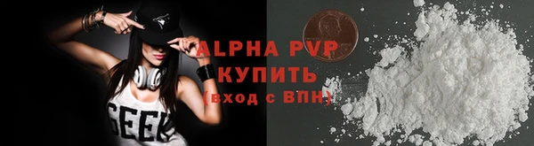 COCAINE Гусиноозёрск