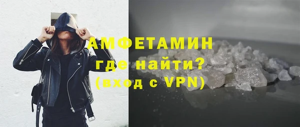 кокаин VHQ Гусев