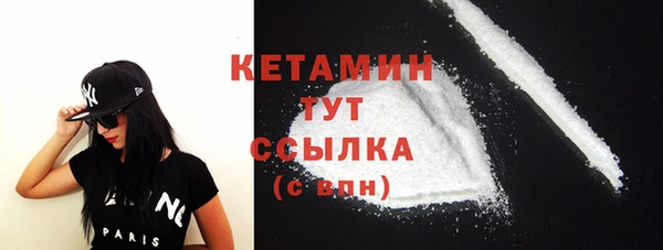COCAINE Гусиноозёрск