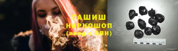 прущая мука Тихорецк