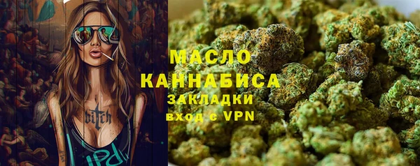 mdpv Елизово