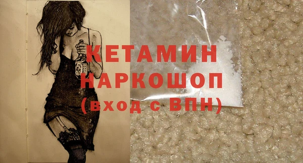 первитин Дмитриев