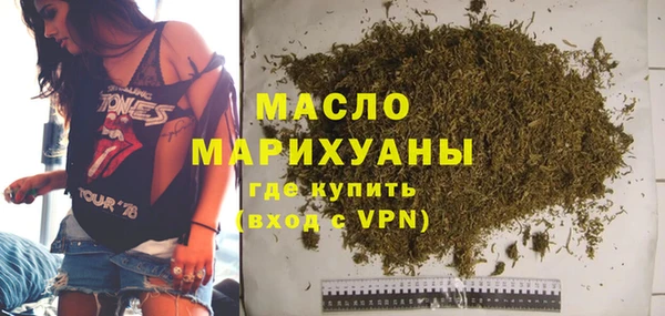 дурь Дмитров