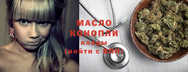 дурь Дмитров