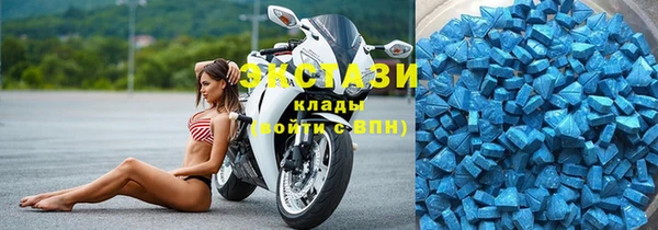 первитин Дмитриев