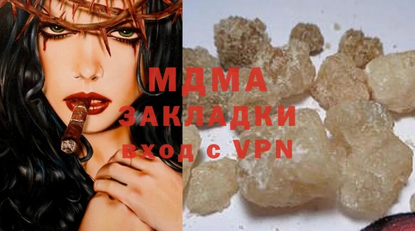 apvp Тихвин