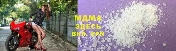 первитин Дмитриев