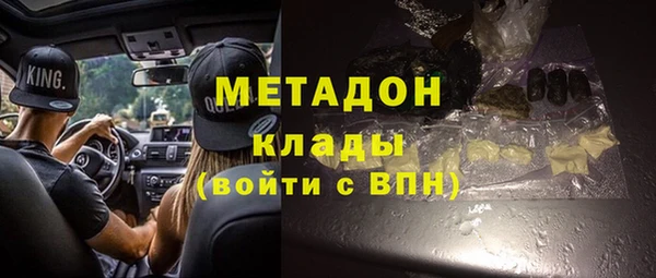 дурь Дмитров