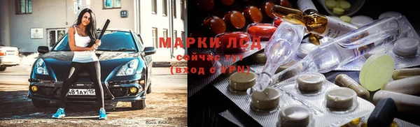 первитин Дмитриев
