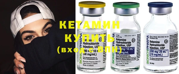 первитин Дмитриев
