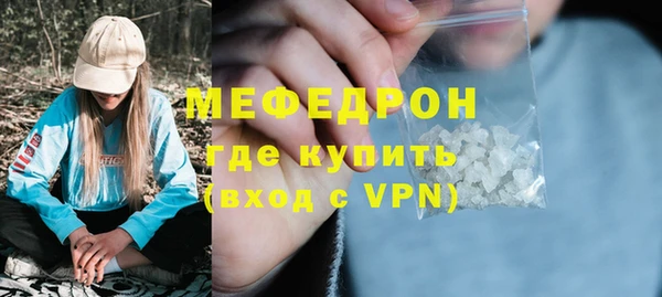 дурь Дмитров