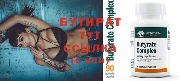 первитин Дмитриев