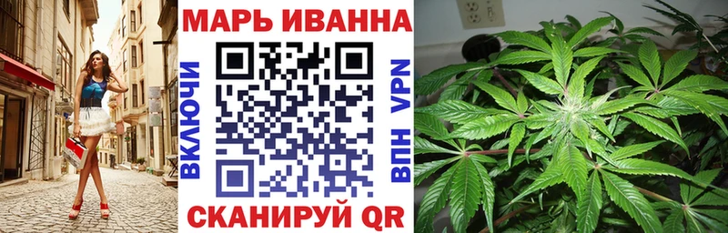 Бошки Шишки LSD WEED  купить закладку  Зверево 